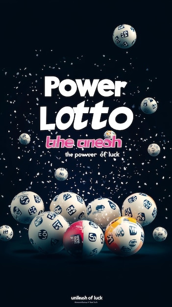 专业彩票走势图分析