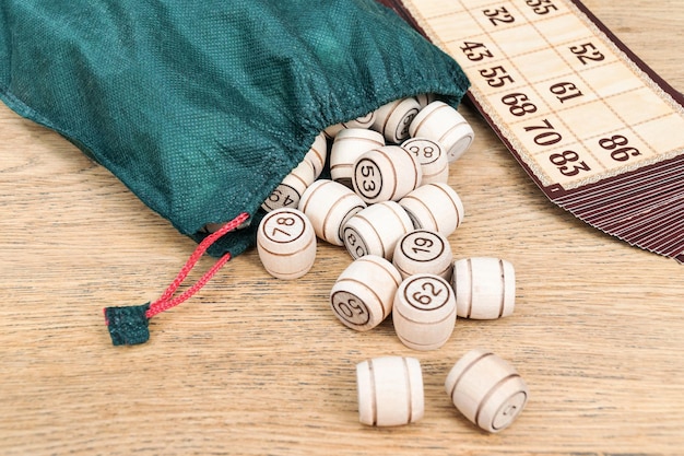 双色球杀号分析